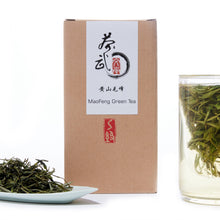 Load image into Gallery viewer, Cha Wu-MaoFeng Green Tea Loose leaf,HuangShan Mao Feng Chinese Tea