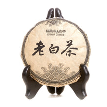 Load image into Gallery viewer, ChaWuWarmSun-ShouMei White Tea Cake,100g/3.52oz,FuDing Shou Mei Bai Cha Chinese Tea