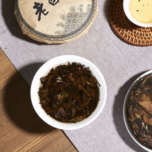 Load image into Gallery viewer, ChaWuWarmSun-ShouMei White Tea Cake,100g/3.52oz,FuDing Shou Mei Bai Cha Chinese Tea