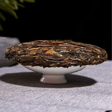 Load image into Gallery viewer, ChaWuWarmSun-ShouMei White Tea Cake,100g/3.52oz,FuDing Shou Mei Bai Cha Chinese Tea