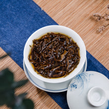 Dignissim imaginem in Porticus tur, Cha Wu-FengQing DianHong Nigrum Tea,Novum Ver Tea,YunNan Nigrum Tea,Magna Folium Ramus Tea.