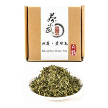 Dignissim imaginem in Porticus tur, Cha Wu-BiLuoChun Viridi Tea,Solveris Folium Tea,DongTing Montem,Seres Nobilis Viridi Tea