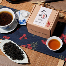 Load image into Gallery viewer, Cha Wu-Keemun Black Tea Loose Leaf,Chinese QiMen HongCha