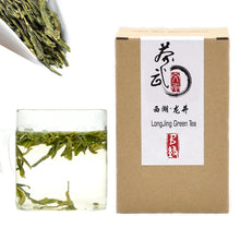 Dignissim imaginem in Porticus tur, Cha Wu-LongJing Viridi Tea,Seres Draco Bene Viridi Tea Solveris Folium