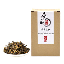 Dignissim imaginem in Porticus tur, Cha Wu-FengQing DianHong Nigrum Tea,Novum Ver Tea,YunNan Nigrum Tea,Magna Folium Ramus Tea.