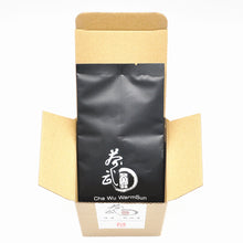 Dignissim imaginem in Porticus tur, Cha Wu-Aenean Margaritis Tea Draco Pila,Solveris Folium Tea Chinese