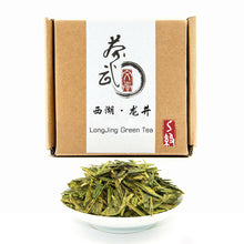 Dignissim imaginem in Porticus tur, Cha Wu-LongJing Viridi Tea,Seres Draco Bene Viridi Tea Solveris Folium