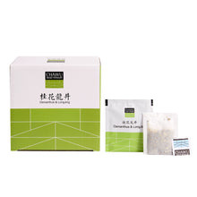 Load image into Gallery viewer, Cha Wu-Osmanthus & LongJing Green Tea Bags,50 Tea Bags,Natural Flower and Broken Tea