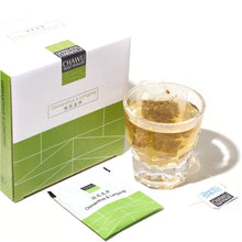 Load image into Gallery viewer, Cha Wu-Osmanthus & LongJing Green Tea Bags,50 Tea Bags,Natural Flower and Broken Tea