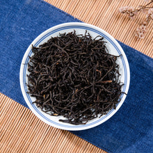 Загрузите изображение в зритель галереи, Cha Wu-Lapsang Souchong черный чай Свободный лист, без дымчатого вкуса, WuYi HongCha, китайский красный чай KongFu
