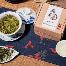 Load image into Gallery viewer, Cha Wu-MaoFeng Green Tea Loose leaf,HuangShan Mao Feng Chinese Tea