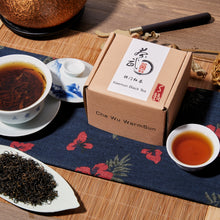 Load image into Gallery viewer, Cha Wu-Keemun Black Tea Loose Leaf,Chinese QiMen HongCha
