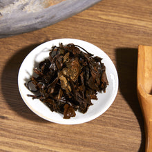 Load image into Gallery viewer, ChaWuWarmSun-ShouMei White Tea Cake,100g/3.52oz,FuDing Shou Mei Bai Cha Chinese Tea