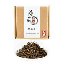 Load image into Gallery viewer, Cha Wu-JinJunMei Black Tea,Chinese Loose Leaf Tea,WuYi Mountain,FuJian China
