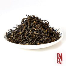 Load image into Gallery viewer, Cha Wu-JinJunMei Black Tea,Chinese Loose Leaf Tea,WuYi Mountain,FuJian China