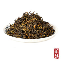 Load image into Gallery viewer, Cha Wu-JinJunMei Black Tea,Chinese Loose Leaf Tea,WuYi Mountain,FuJian China