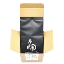 Load image into Gallery viewer, Cha Wu-BiLuoChun Green Tea,Loose Leaf Tea,DongTing Mountain,Chinese Famous Green Tea