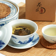 Load image into Gallery viewer, ChaWuWarmSun-[B] White Tea Dragon Ball,5oz,FuJian,China BaiCha
