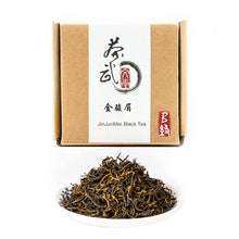 Charger l'image dans la galerie, Cha Wu-JinJunMei Black Tea,Chinese Loose Leaf Tea,WuYi Mountain,FuJian China
