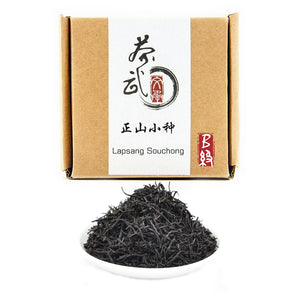 تشا وو-لاببانغ Souchong الشاي الأسود فضفاضة ورقة، لا طعم الدخان، WuYi HongCha، الصينية كونغ فو الشاي الأحمر