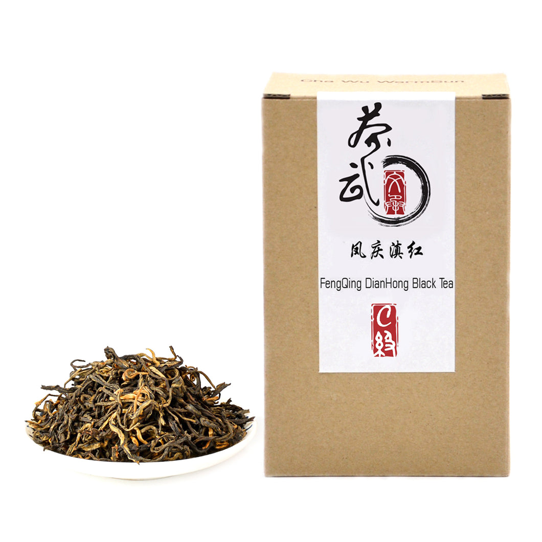 تشا وو FengQing ديان هونغ الشاي الأسود، جديد الربيع الشاي، YunNan الشاي الأسود، بيغ ليف أربور الشاي.