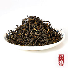 Carica l'immagine nel visualizzatore di Gallery, Cha Wu-JinJunMei Black Tea,Chinese Loose Leaf Tea,WuYi Mountain,FuJian China
