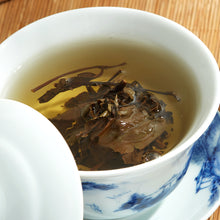 Load image into Gallery viewer, ChaWuWarmSun-[B] White Tea Dragon Ball,5oz,FuJian,China BaiCha
