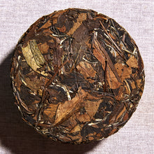 Load image into Gallery viewer, ChaWuWarmSun-ShouMei White Tea Cake,100g/3.52oz,FuDing Shou Mei Bai Cha Chinese Tea
