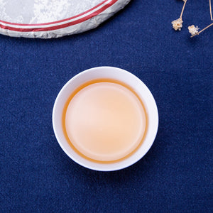 Cha Wu-LaoShuYuanCha Rudis Puerh Tea,Puer Sheng Cha,357g/Massae,Fecit in 2016 YunNan Pu erh Tea