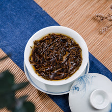 Dignissim imaginem in Porticus tur, Cha Wu-FengQing DianHong Nigrum Tea,Novum Ver Tea,YunNan Nigrum Tea,Magna Folium Ramus Tea.
