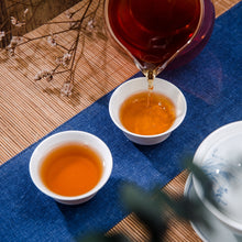 画像をギャラリービューアに読み込む, Cha Wu-DangCong Oolong Tea-Mediolanum,Rosting Oolong Tea Solveris Folium.
