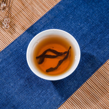 Загрузить изображение в средство просмотра галереи, Cha Wu-DangCong Oolong Tea-Mediolanum,Rosting Oolong Tea Solveris Folium.
