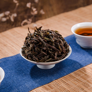 Cha Wu-DangCong Oolong Tea-Mediolanum,Rosting Oolong Tea Solveris Folium.