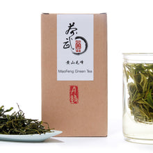 Charger l'image dans la galerie, Cha Wu-MaoFeng Green Tea Loose leaf,HuangShan Mao Feng Chinese Tea
