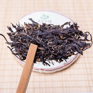 Cha Wu-LaoShuYuanCha Rudis Puerh Tea,Puer Sheng Cha,357g/Massae,Fecit in 2016 YunNan Pu erh Tea