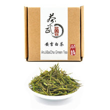 Загрузите изображение в зрителя галереи, зеленый чай Cha Wu-AnJiBaiCha, китайский зеленый чай Свободный лист.
