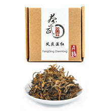 Загрузите изображение в зритель галереи, черный чай Ча У-ФэнЦин DianHong, чай новой весны, черный чай YunNan, чай большой беседки листьев.

