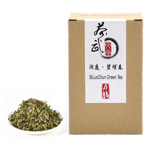 Cha Wu-BiLuoChun зеленый чай, Свободный чай листьев, гора Дунтинтин, китайский знаменитый зеленый чай
