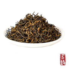 画像をギャラリービューアに読み込む, Cha Wu-JinJunMei Черный чай, китайский чай с листьями листьев, гора WuYi, Фуцзянь Китая
