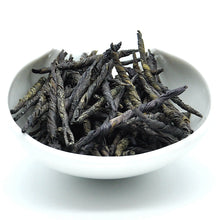 Загрузите изображение в зрителя галереи, Ча Ву-[А] KuDing чай, травяной чай, горький травяной вкус.
