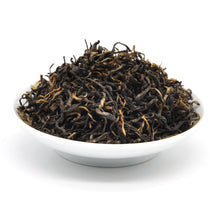 Carica l'immagine nel visualizzatore di Gallery, Cha Wu-FengQing DianHong Black Tea,New Spring Tea,YunNan Black Tea,Big Leaf Arbor Tea.
