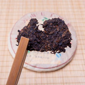 Cha Wu-[B] королевский чайный торт Пуэр в подарок, 12.5oz/357g, китайский чай Шу Пуэр YunNan, сделанный в 2015 году