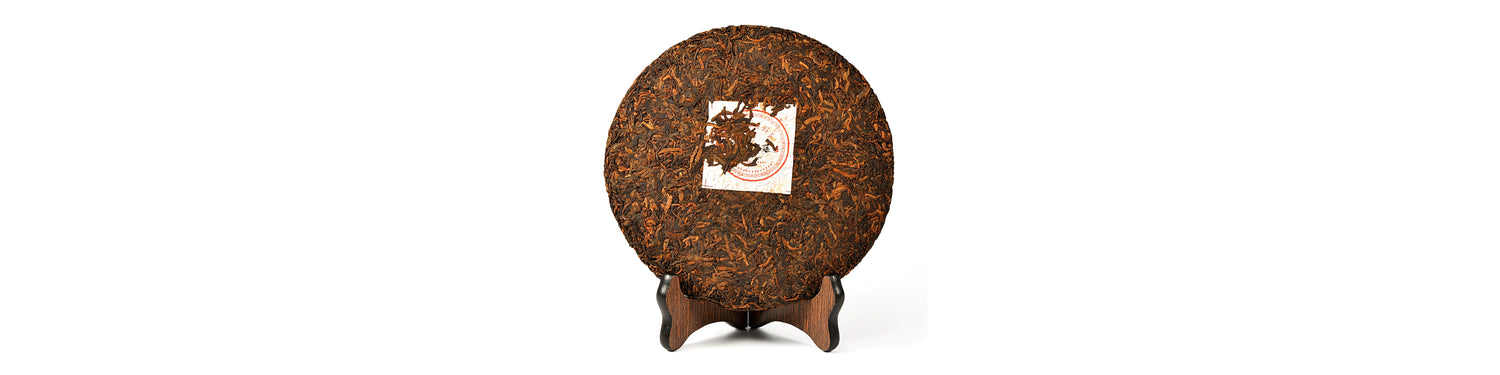 Puerh Tea