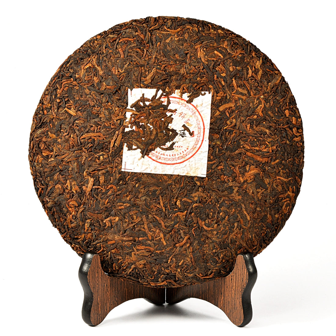 Puerh Ripe Tea