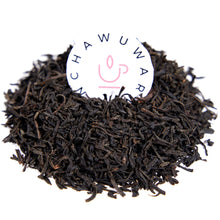 Charger l&#39;image dans la galerie, Cha Wu-Keemun KongFu Black Tea,Chinese Tea Loose Leaf
