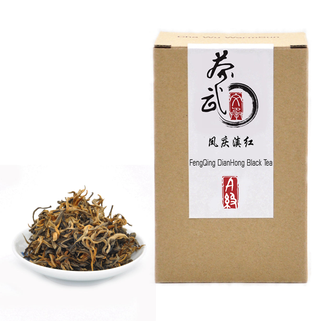 Cha Wu-FengQing DianHong Black Tea,New Spring Tea,YunNan Black Tea,Big Leaf Arbor Tea.