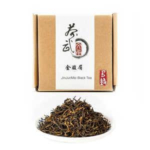 Cha Wu-JinJunMei Black Tea,Chinese Loose Leaf Tea,WuYi Mountain,FuJian China