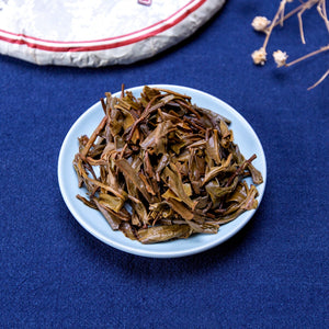 Cha Wu-LaoShuYuanCha Raw Puerh Tea,Puer Sheng Cha,357g/Cake,Made in 2016 YunNan Pu erh Tea