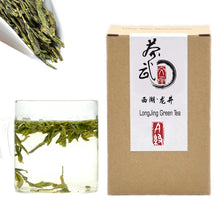 Lade das Bild in den Galerie-Viewer, Cha Wu-LongJing Green Tea,Chinese Dragon Well Green Tea Loose Leaf
