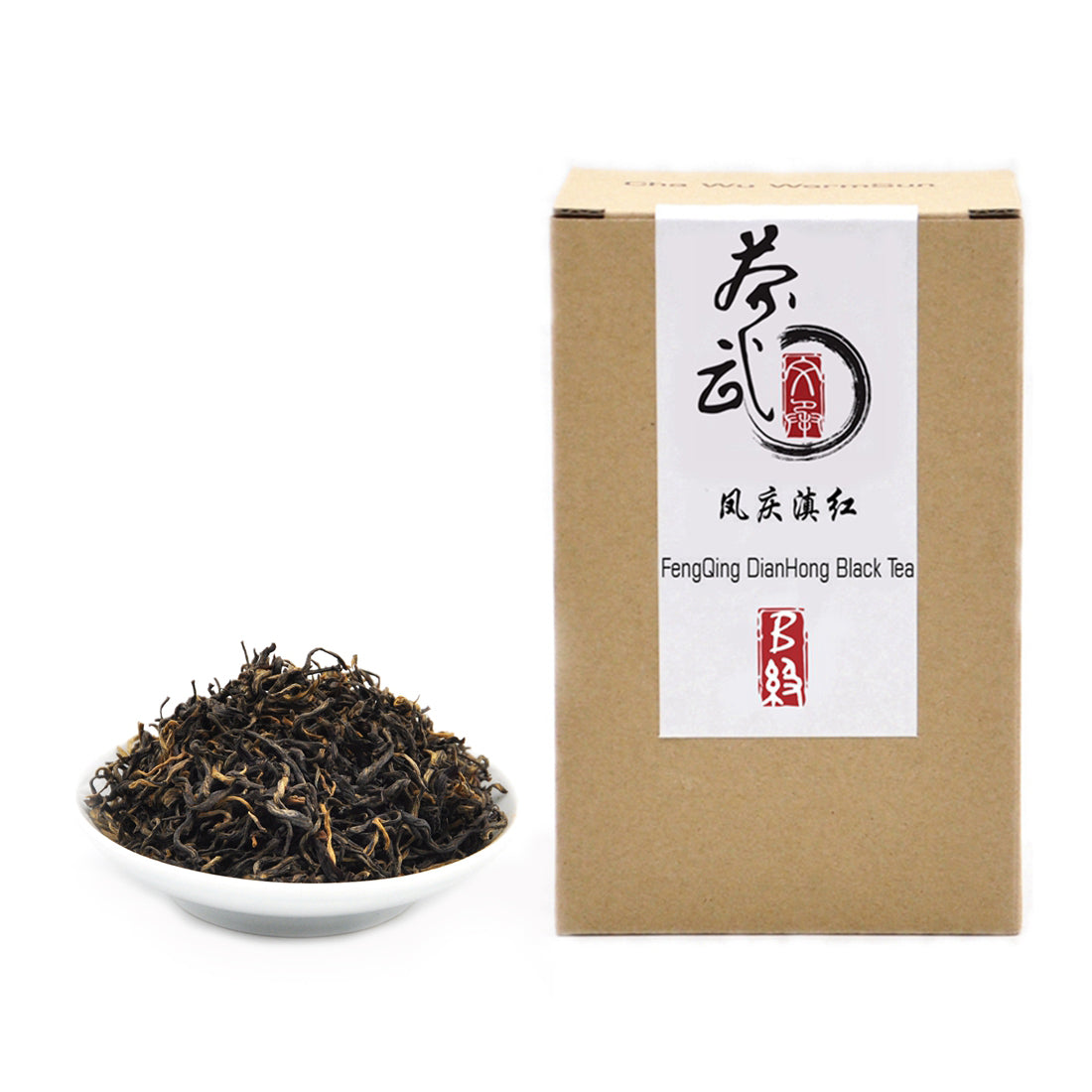 Cha Wu-FengQing DianHong Black Tea,New Spring Tea,YunNan Black Tea,Big Leaf Arbor Tea.